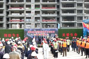 關(guān)愛生命、預(yù)防為主——集團(tuán)公司在新安縣碧桂園·繁花里舉辦防汛應(yīng)急演練暨安全標(biāo)準(zhǔn)化觀摩