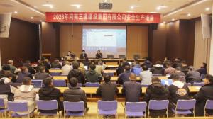 強化雙體系實施應用，促進全員安全生產責任落地！